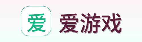 爱游戏 Logo